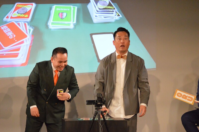 出典: FANY マガジン