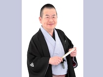 桂文珍が『第77回日本放送協会放送文化賞』を受賞! 放送文化の向上に大きく貢献