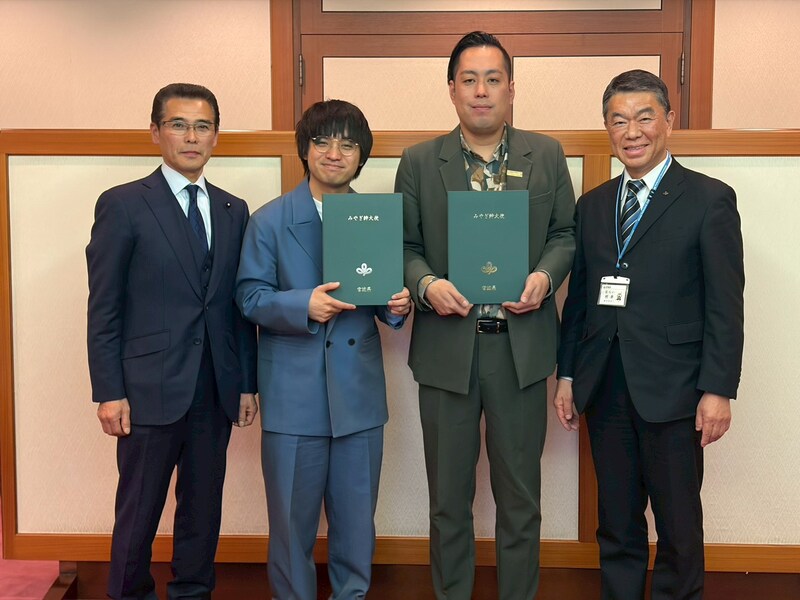 出典: FANY マガジン