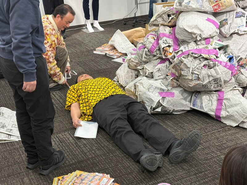 出典: FANY マガジン