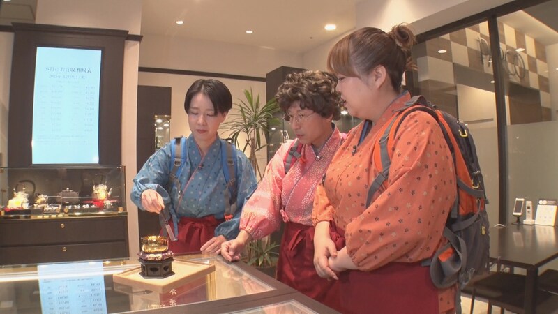 出典: FANY マガジン