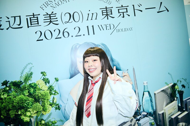 出典: FANY マガジン