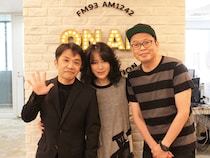 ニッポン放送『中川家 ザ・ラジオショー』中森明菜が、20年ぶりのツアー決定でコメント出演!