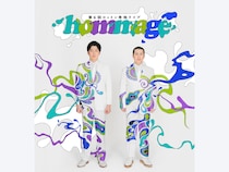 第6回コットン単独ライブ『hommage』全11都市での開催決定!