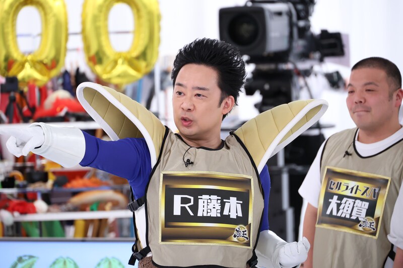 出典: FANY マガジン