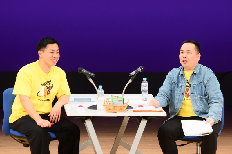 出典: FANY マガジン