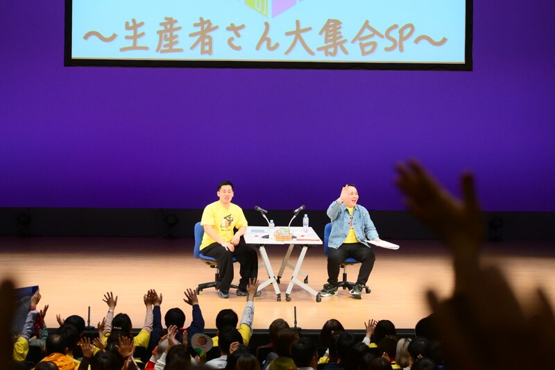 出典: FANY マガジン