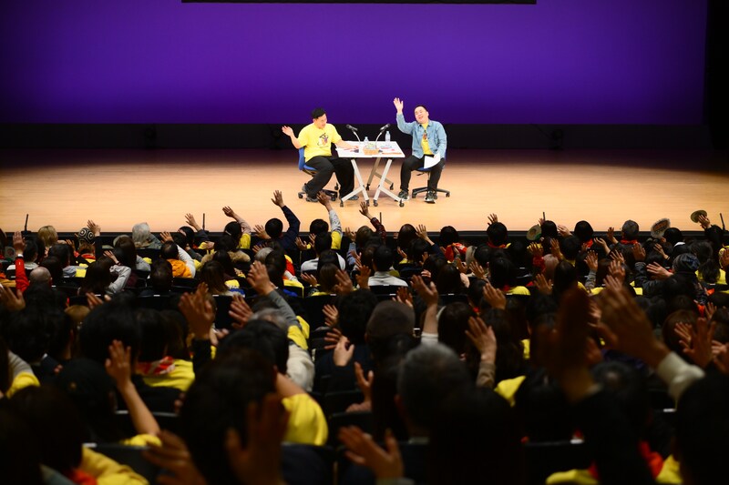 出典: FANY マガジン