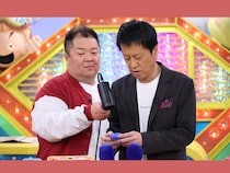 ブラマヨMC『ウラマヨ！』30年間何度もブームが到来した“たまごっち”誕生の裏側!