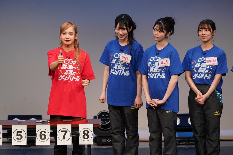 出典: FANY マガジン