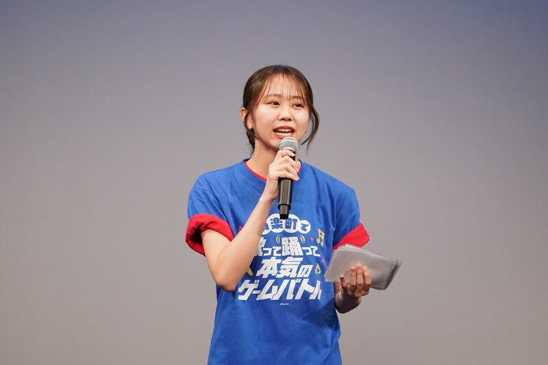 出典: FANY マガジン