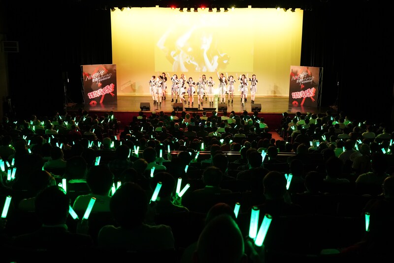 出典: FANY マガジン