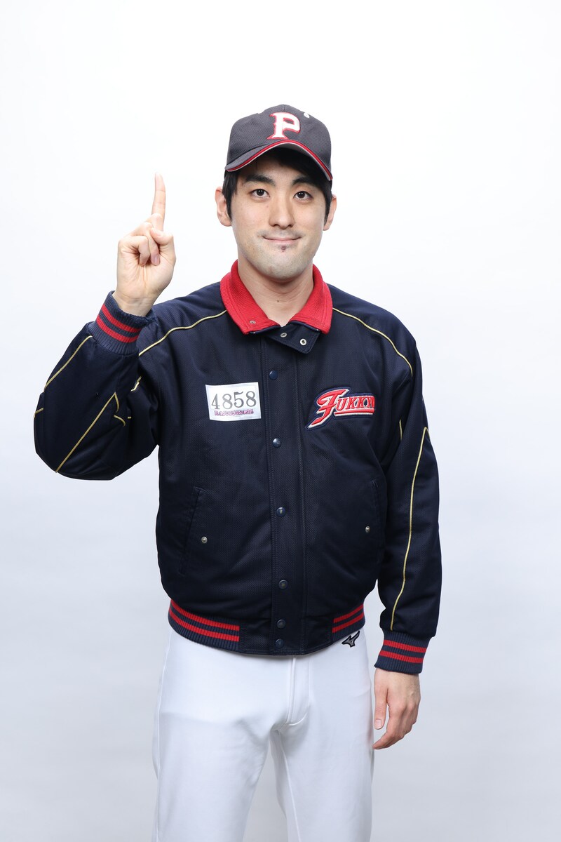 出典: FANY マガジン