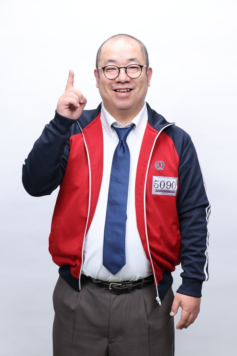 出典: FANY マガジン