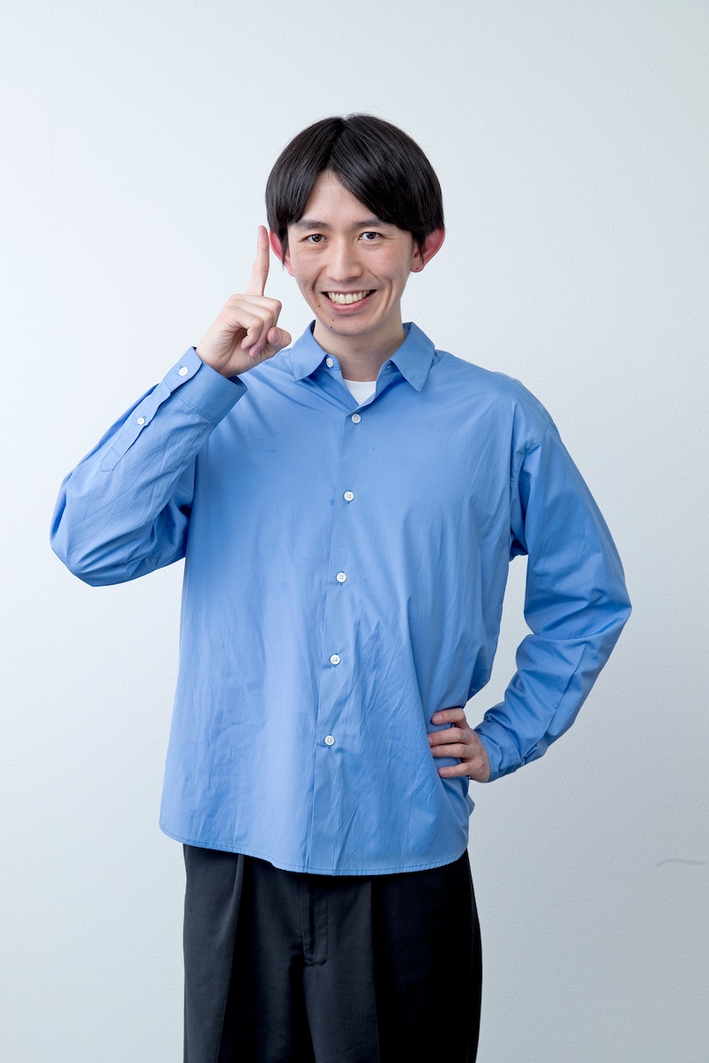 出典: FANY マガジン