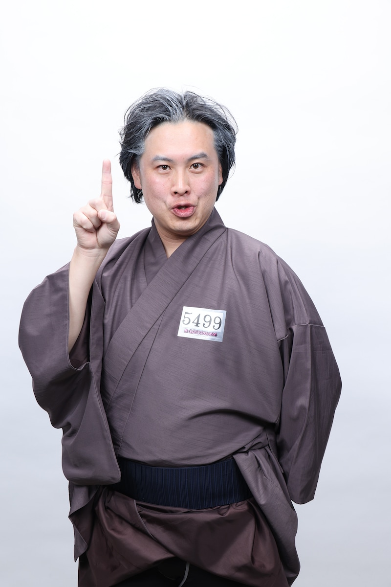 出典: FANY マガジン