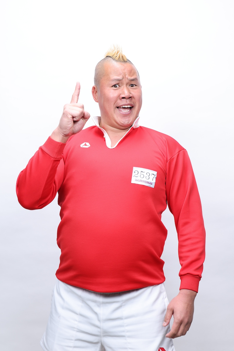 出典: FANY マガジン