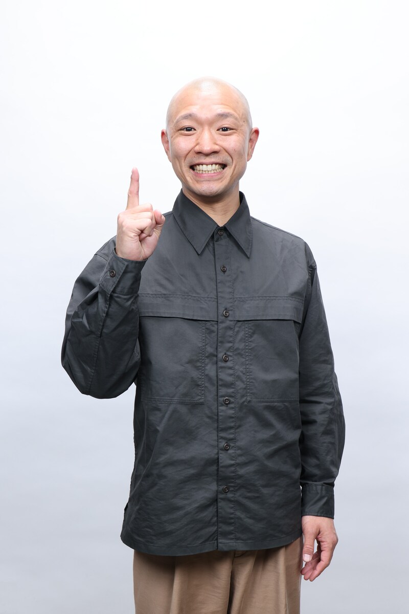 出典: FANY マガジン