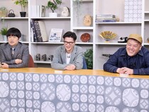 『山里＆バカリのクイズ！絶滅危惧職人図鑑』第3弾はくっきー！＆モグライダー芝が参戦