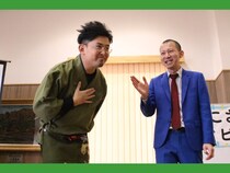 ぬまんづ・原カテキンが難関「日本茶インストラクター」合格! 真のお茶芸人へ