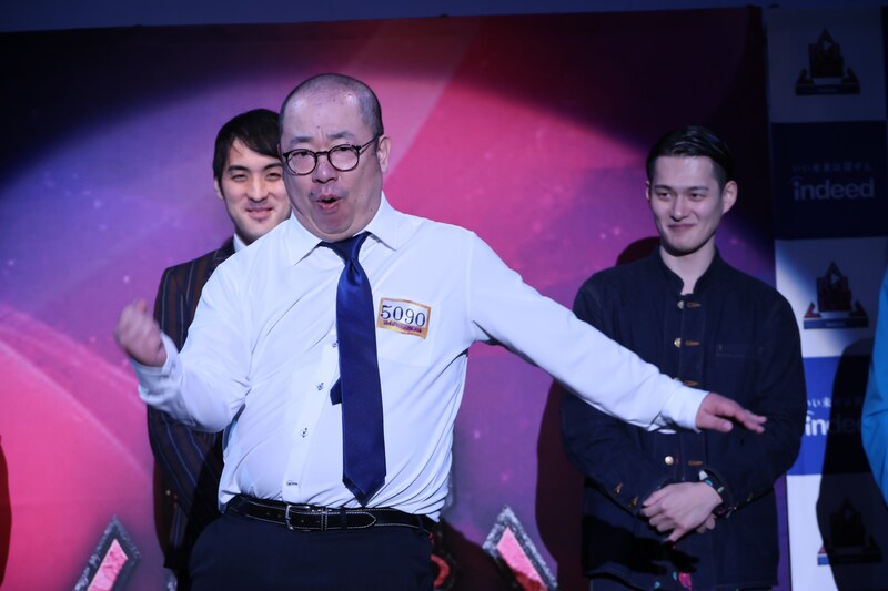 出典: FANY マガジン