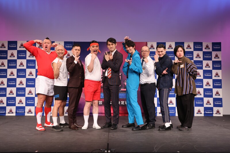 出典: FANY マガジン