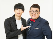 20世紀が解散を発表