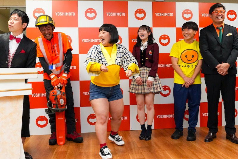 出典: FANY マガジン