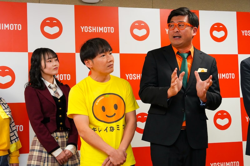 出典: FANY マガジン