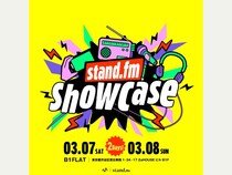 ザ・パンチやLove Me Doら集結! スタエフの公開収録が代官山で開催