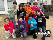 OCTPATHの熱い想いが炸裂! 新曲『Steppin’!!!』とともに全国へ笑顔を届ける!
