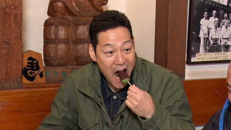 出典: FANY マガジン