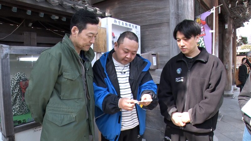 出典: FANY マガジン