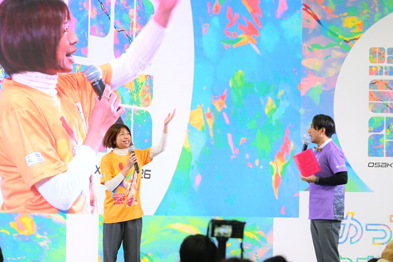 出典: FANY マガジン