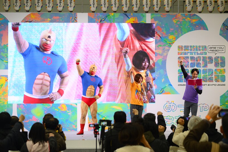 出典: FANY マガジン