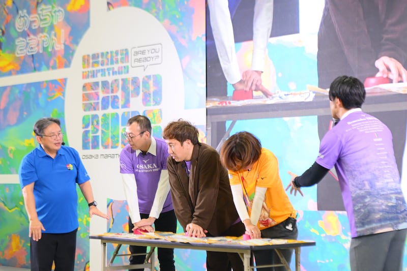 出典: FANY マガジン