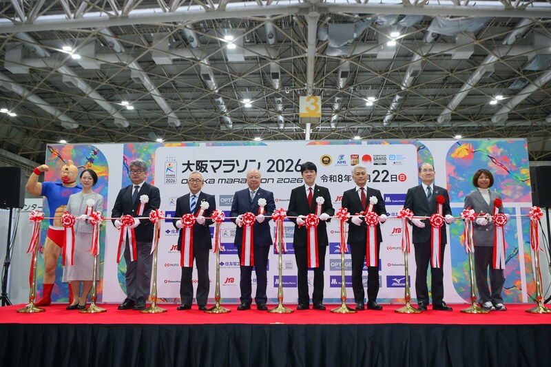 出典: FANY マガジン