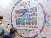 大阪マラソン直前! グッズもグルメも充実『大阪マラソンEXPO 2026』で福士加代子さんがエール「楽しんで走れる準備をしましょう」