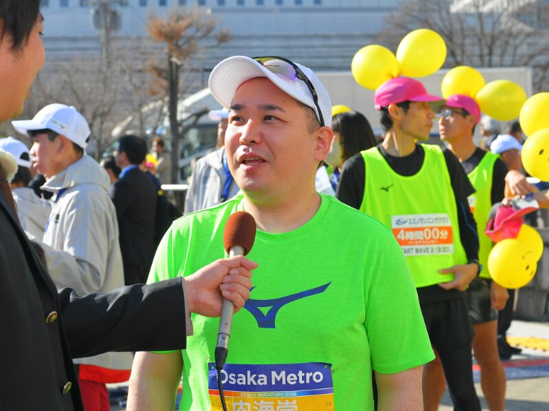 出典: FANY マガジン