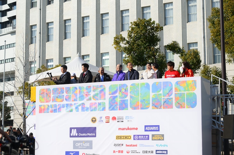 出典: FANY マガジン