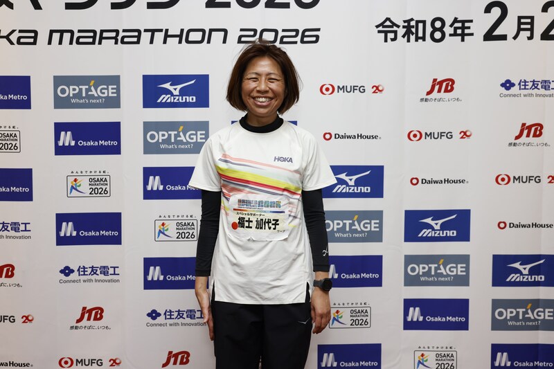 出典: FANY マガジン