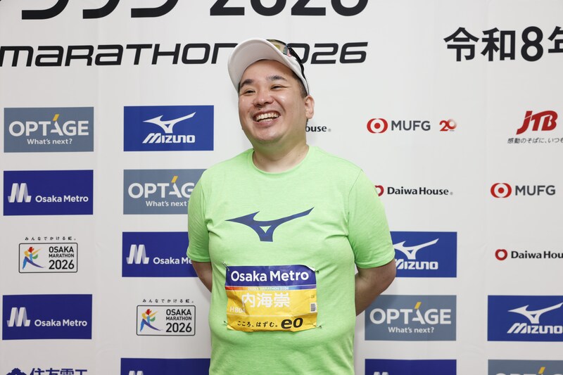 出典: FANY マガジン