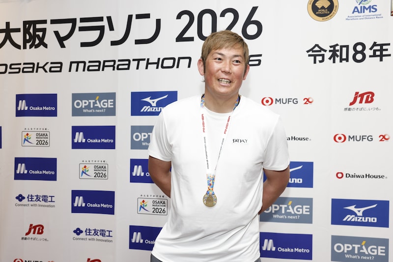 出典: FANY マガジン