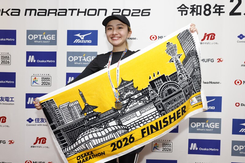 出典: FANY マガジン