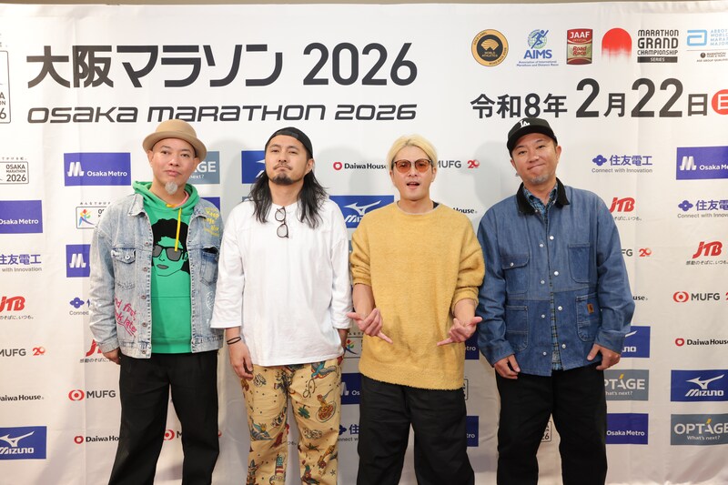 出典: FANY マガジン