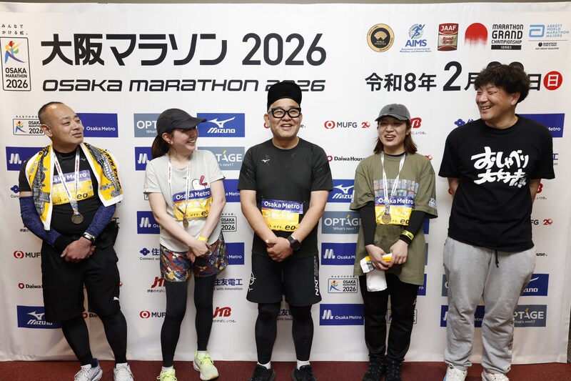 出典: FANY マガジン