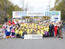 参加ランナーも芸人もミュージシャンもアスリートも! 全員が笑顔になった『大阪マラソン2026』がフィナーレ!