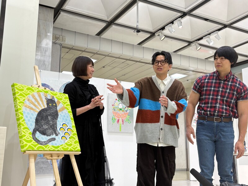 出典: FANY マガジン