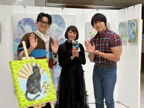 ミキ亜生の愛猫がKAORUKO“新作”のモデルに! 「うちの助六にそっくり! とてつもなく縁起がよさそう」