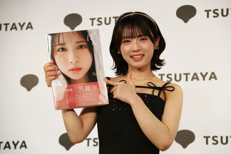 出典: FANY マガジン